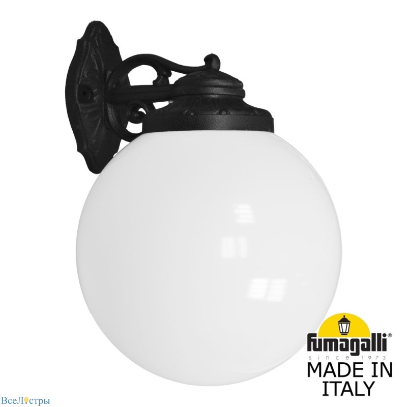 уличный настенный светильник fumagalli globe g30.131.000.ayf1rdn