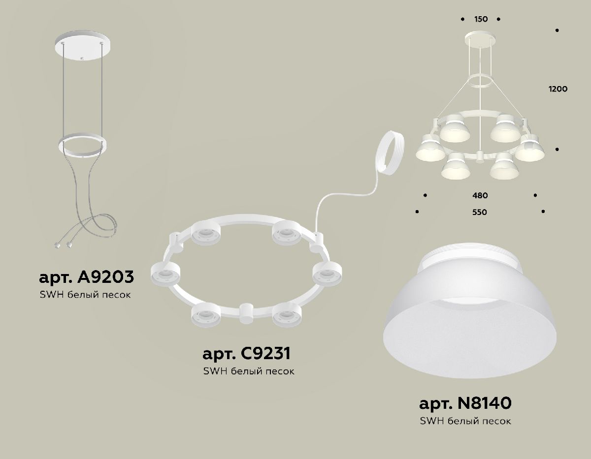 подвесная люстра ambrella light traditional (a9203, c9231, n8140) xr92031001