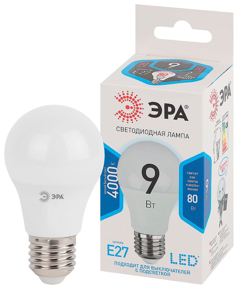 лампа светодиодная эра e27 9w 4000k led a60-9w-840-e27 б0032247