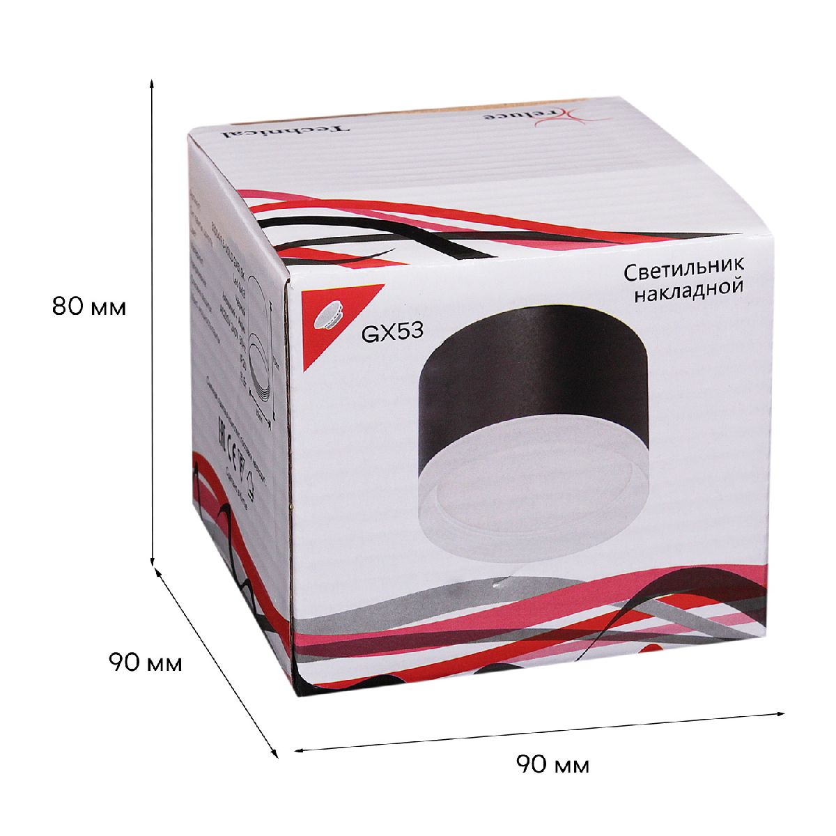 накладной светильник reluce 53004-9.5-001ld gx53 bk