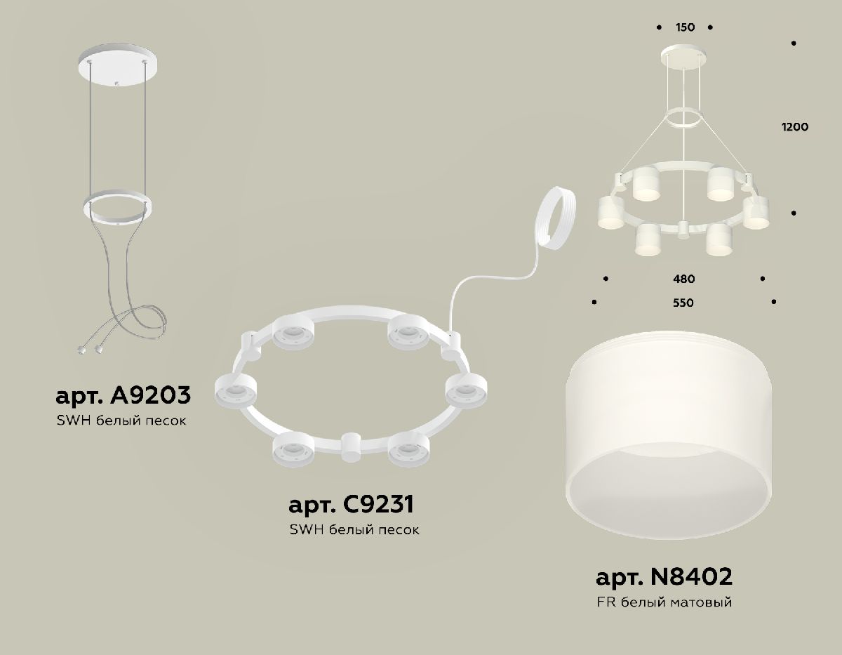 подвесная люстра ambrella light traditional (a9203, c9231, n8402) xr92031204