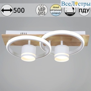 29560-0.3-2+2 WH+WOOD