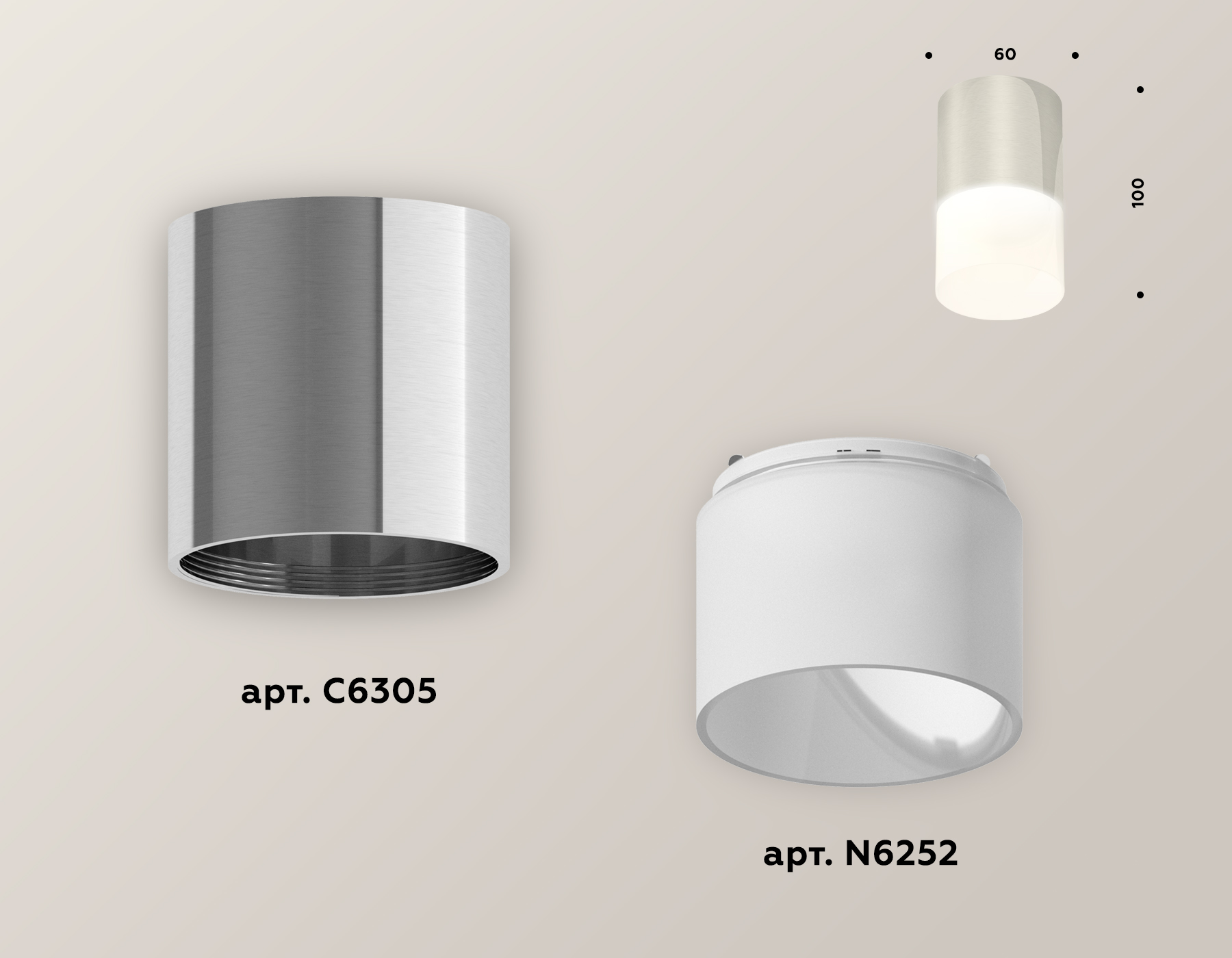 накладной светильник ambrella light techno xs6305022 (c6305, n6252)