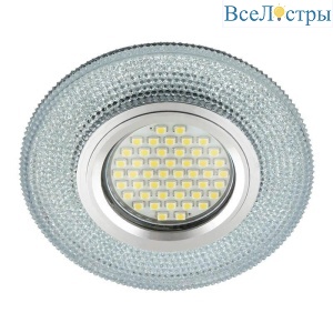 DLS-L142 Gu5.3 Glassy/Clear