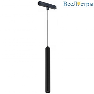 SMART 4822-008-H300-10W-24DG-BK