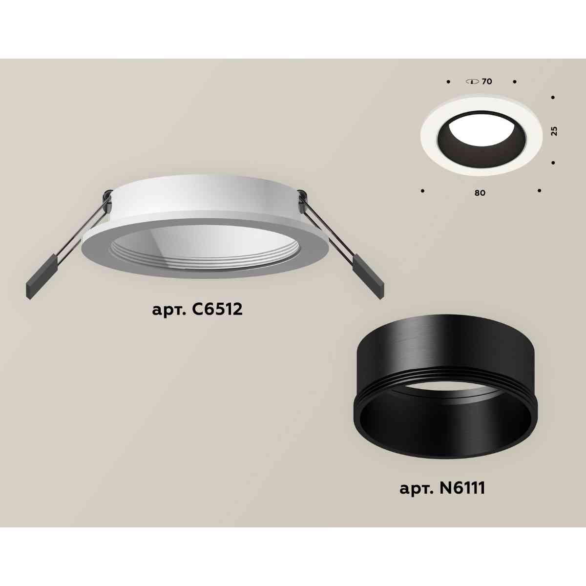 комплект встраиваемого светильника ambrella light techno spot xc6512002 swh/sbk белый песок/черный песок (c6512, n6111)