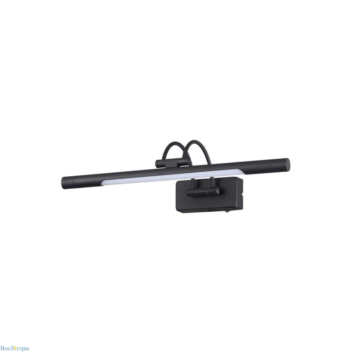 подсветка для картин odeon light walli revola 4909/5wl
