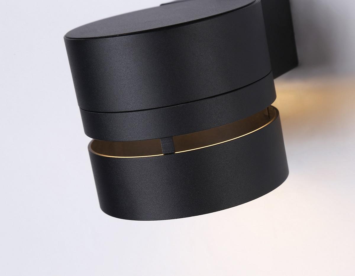 настенный светильник ambrella light techno spot techno tn71073