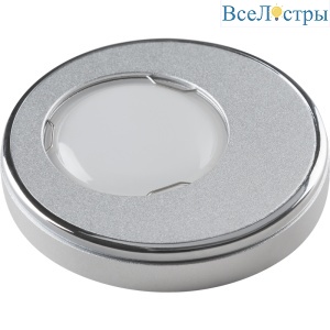 DLS-V104 GU5.3 SAND SILVER+CHROME