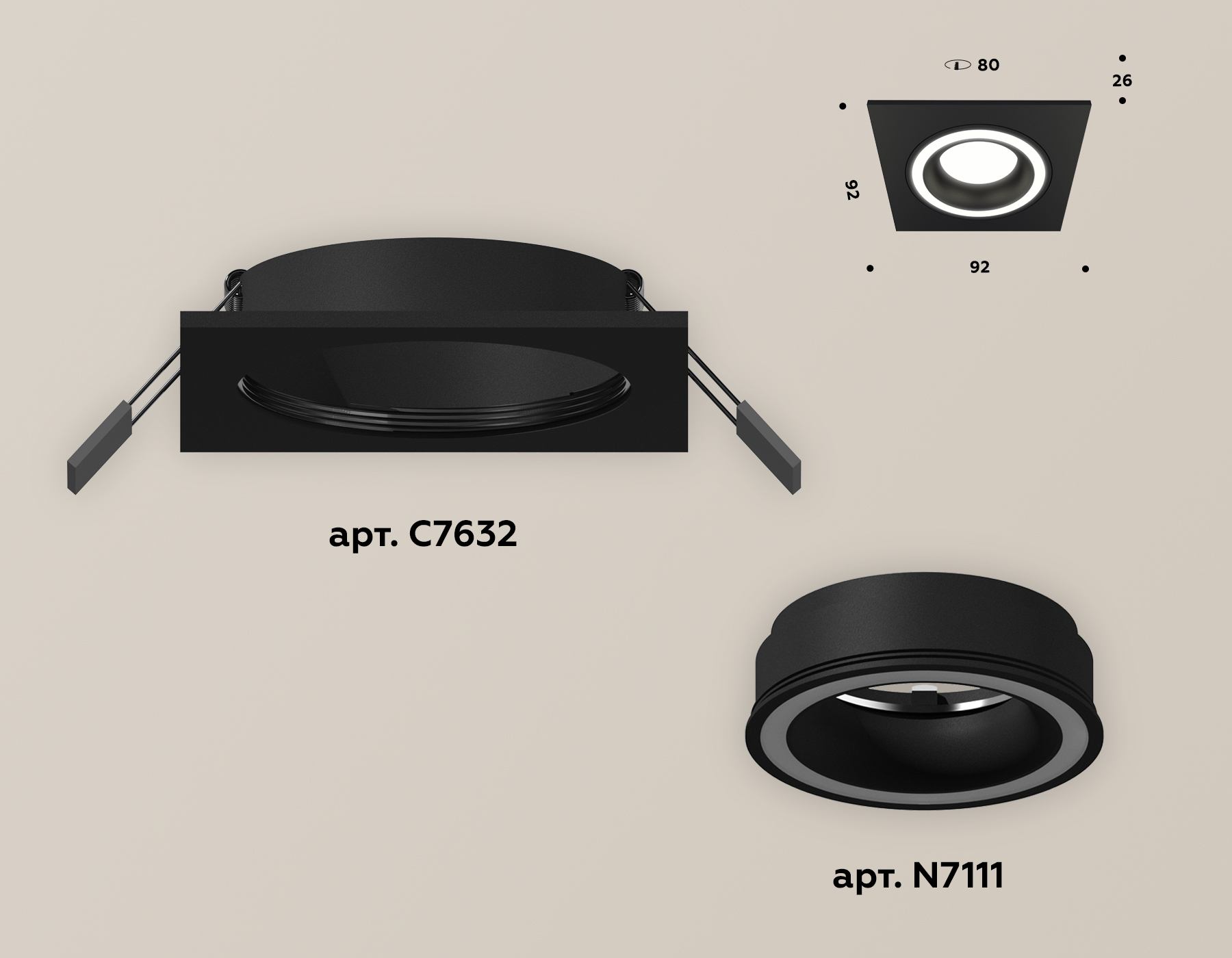 встраиваемый светильник ambrella light techno xc7632040 (c7632, n7111)