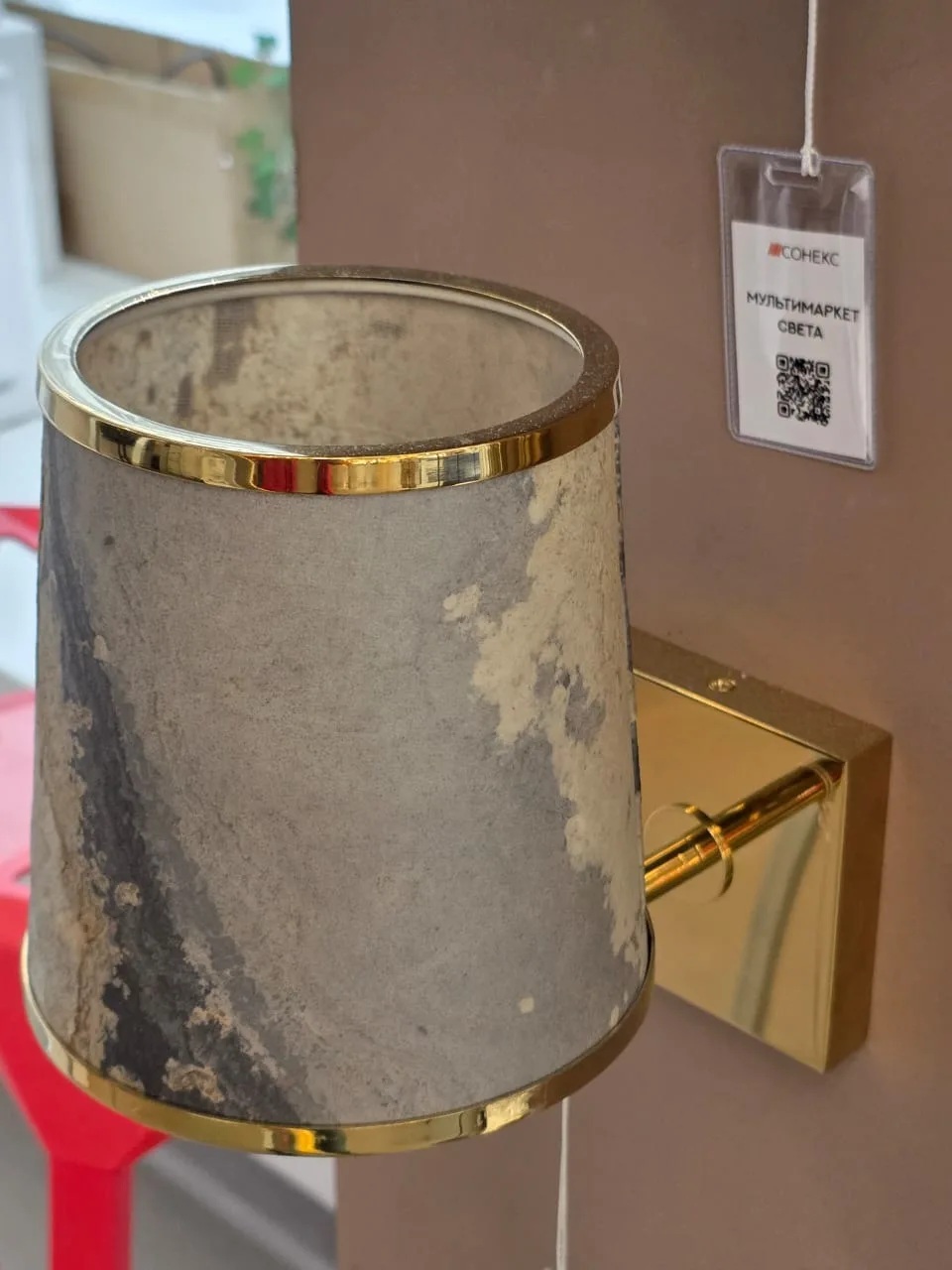 настольная лампа odeon light bergi 5064/2t