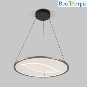 40027/1 LED серый