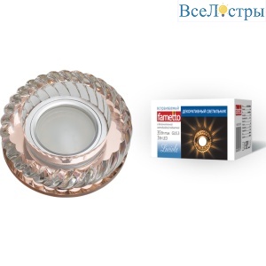 DLS-L123 GU5.3 BRONZE/CLEAR