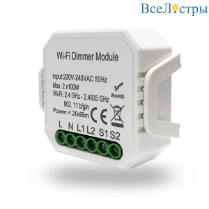 RL1004-DM