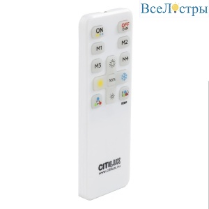 CLR714.IR_Remote