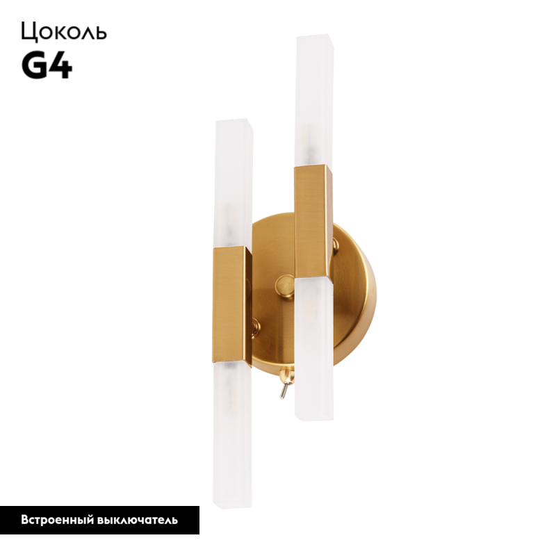 бра arte lamp ramona a7410ap-4pb