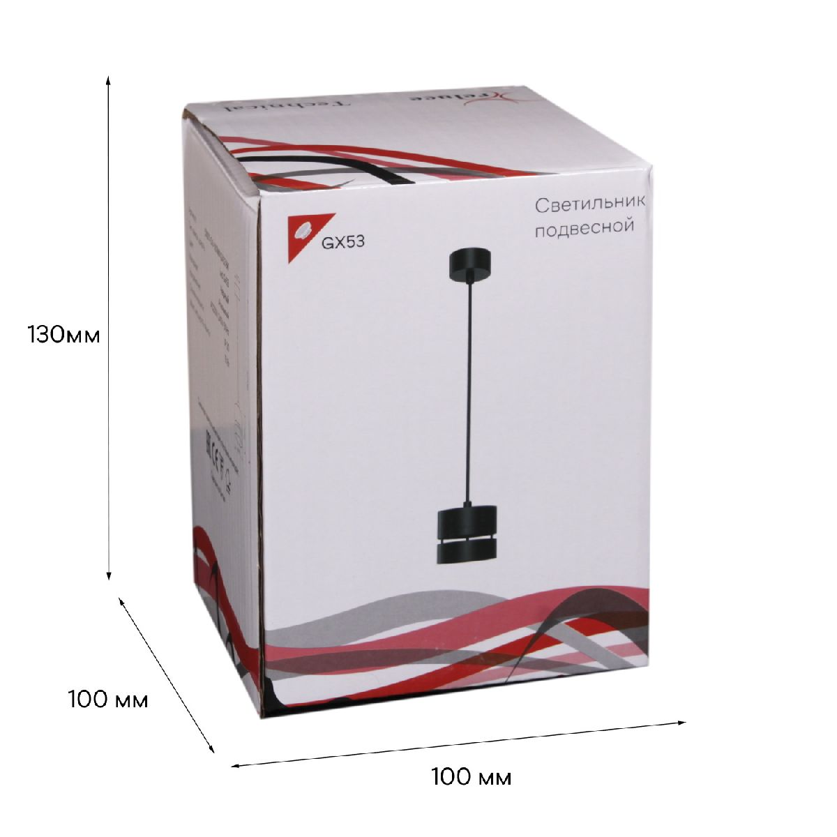 подвесной светильник reluce 53017-0.9-001mn gx53 bk