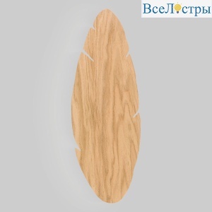 4678 Hoja Wood