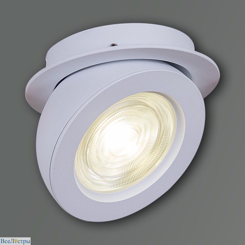 точечный светильник reluce 84053-9.0-001qr cob8w wt