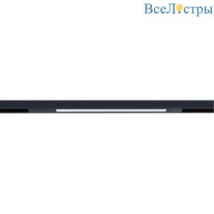 A7263PL-1BK