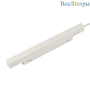 MT0200-PS-300W-W