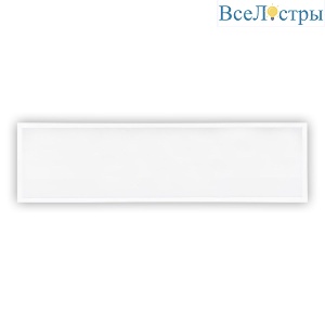 ULP-30120 36W/5000К/LL IP40 PREMIUM OPAL WHITE