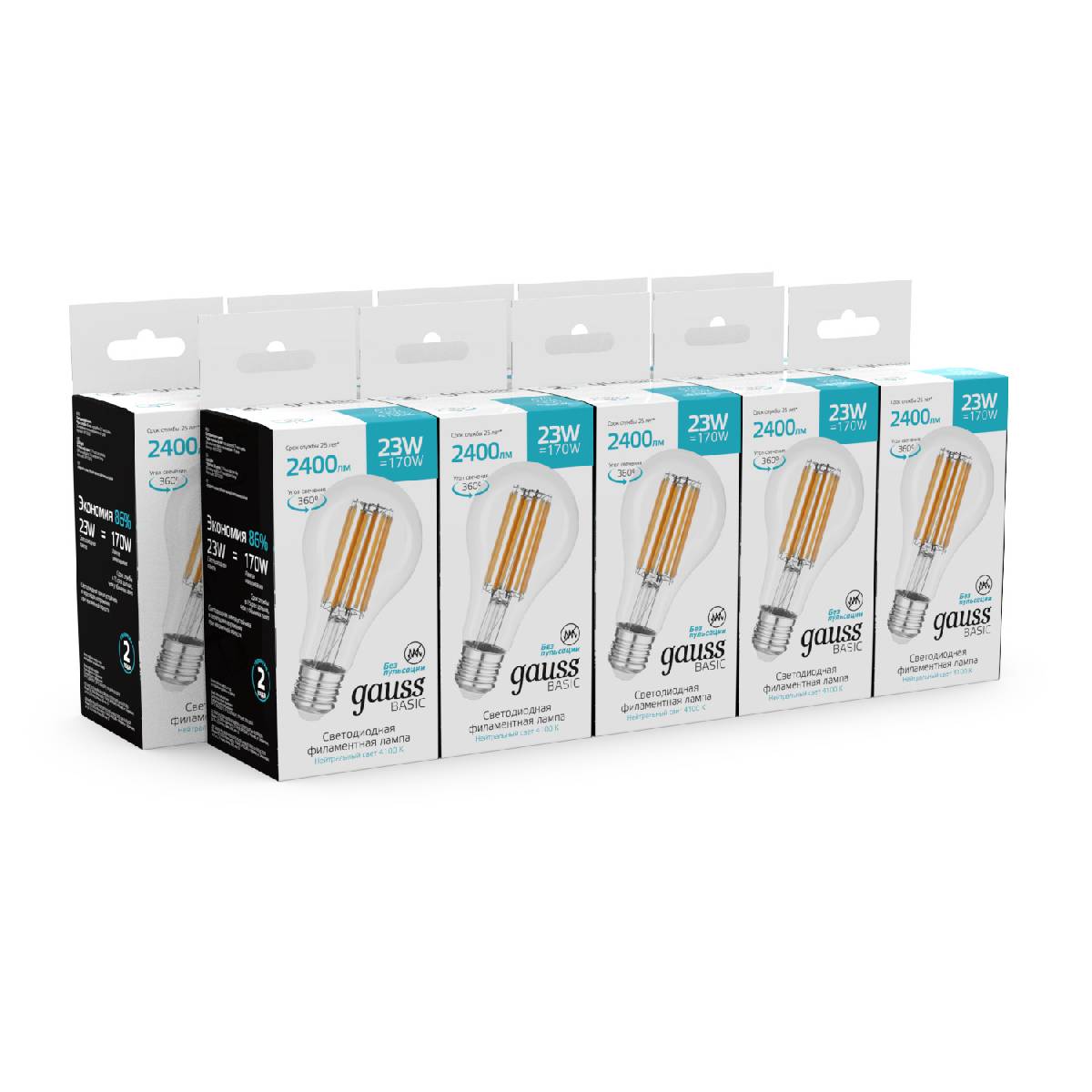 светодиодная филаментная лампа gauss basic filament e27 23w 4100k 40712232