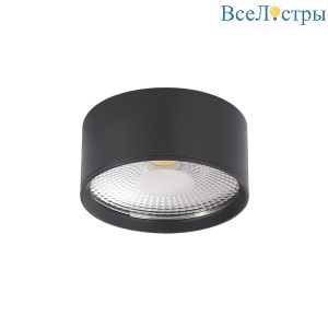 CLT 525C95 BL 4000K