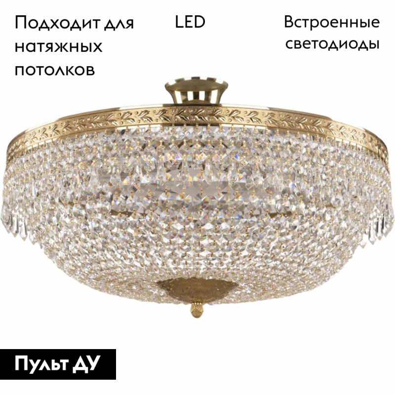 потолочная люстра bohemia ivele crystal 19011/55iv/led-dim g