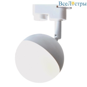 20041TRA/01LED WH