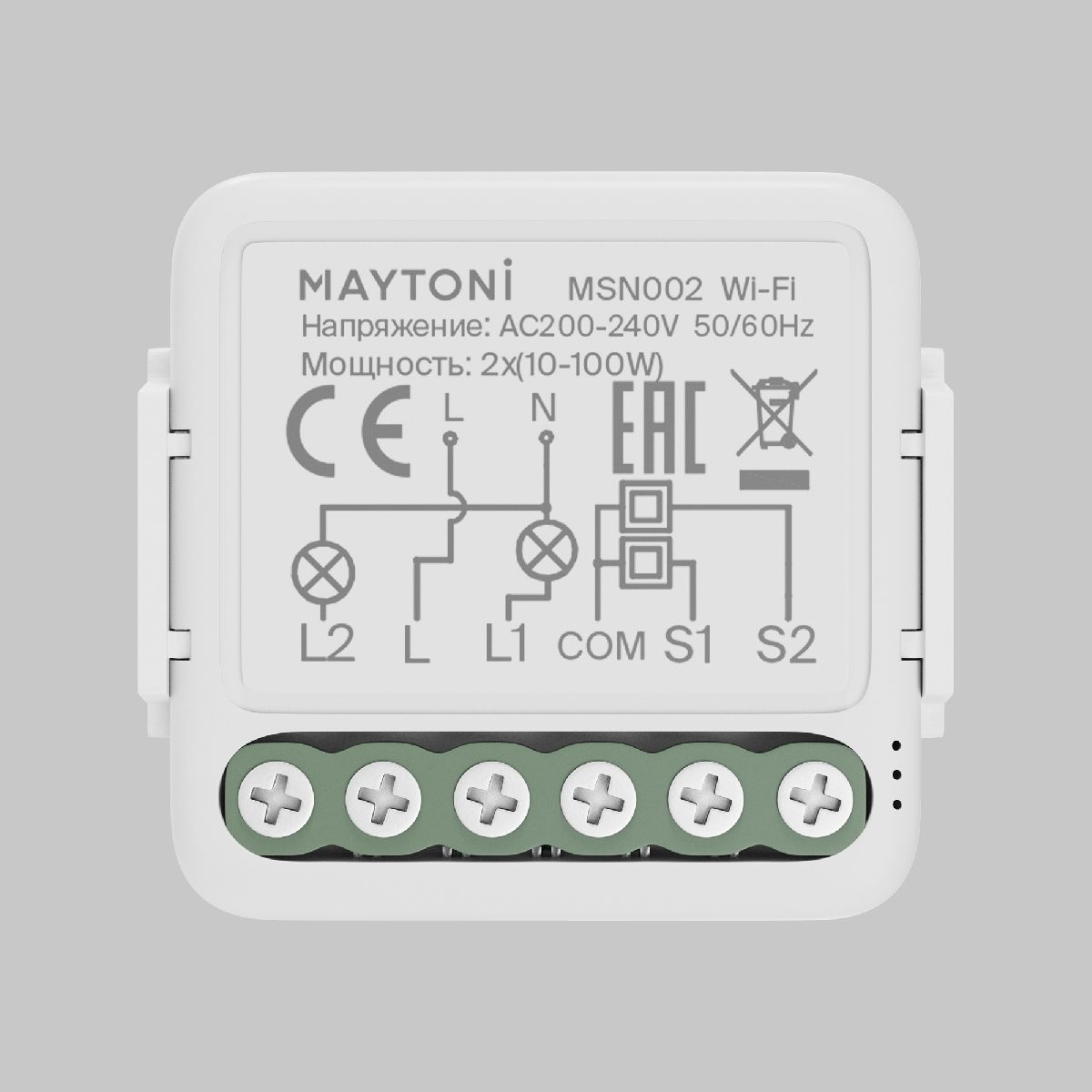 wi-fi модуль maytoni smart home msn002