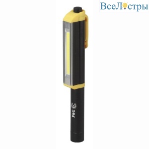 Б0027821