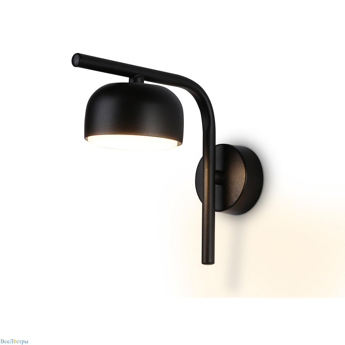 бра ambrella light techno spot techno tn71044