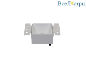 DL051-01-GU10-SQ-W