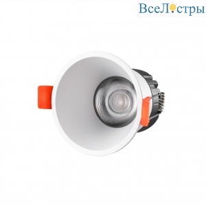 DIM 207-7W-D75-4000K-24DG-WH