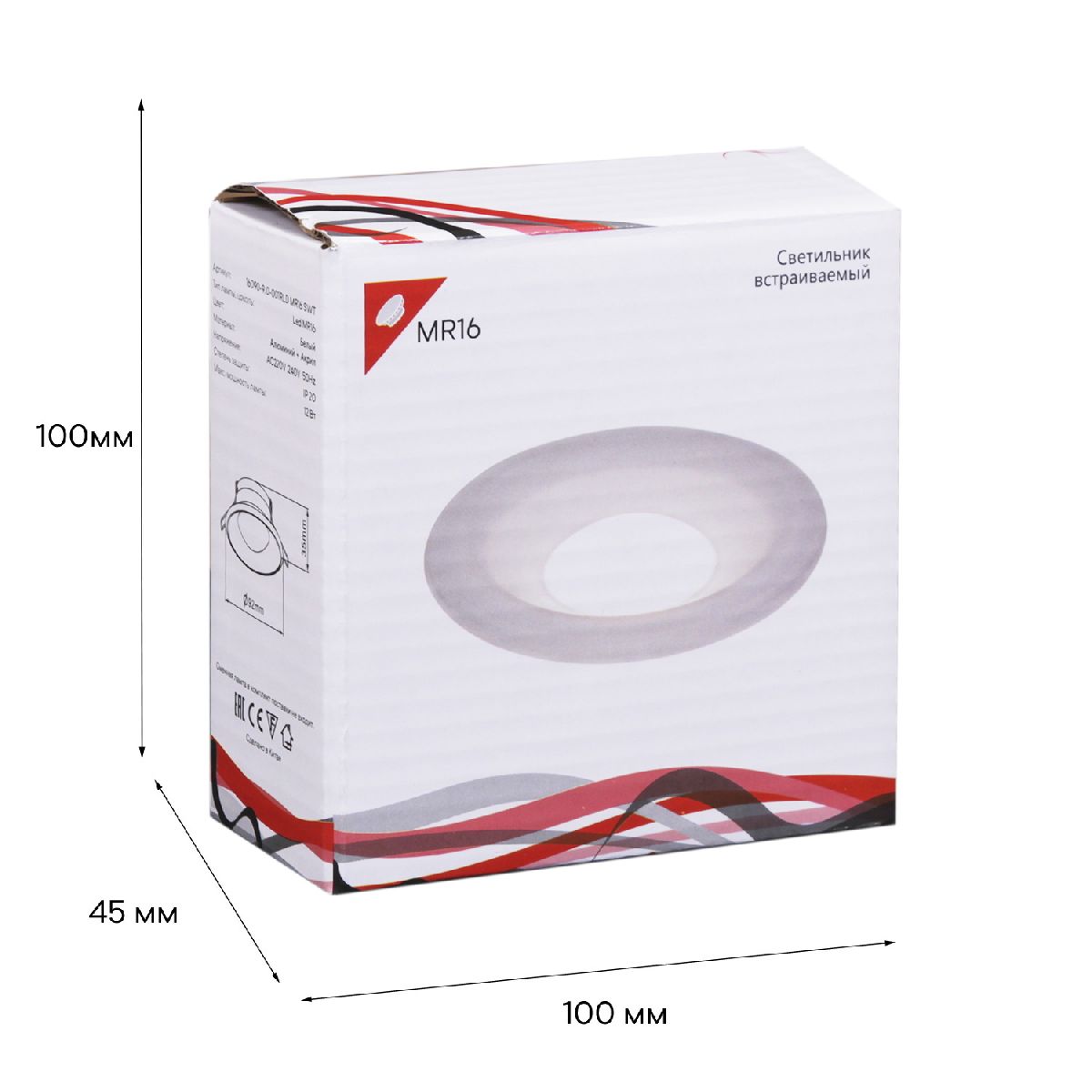 встраиваемый светильник reluce 16090-9.0-001rld mr16 swt