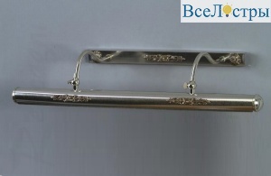 01051 ANTIQUE SILVER DEC