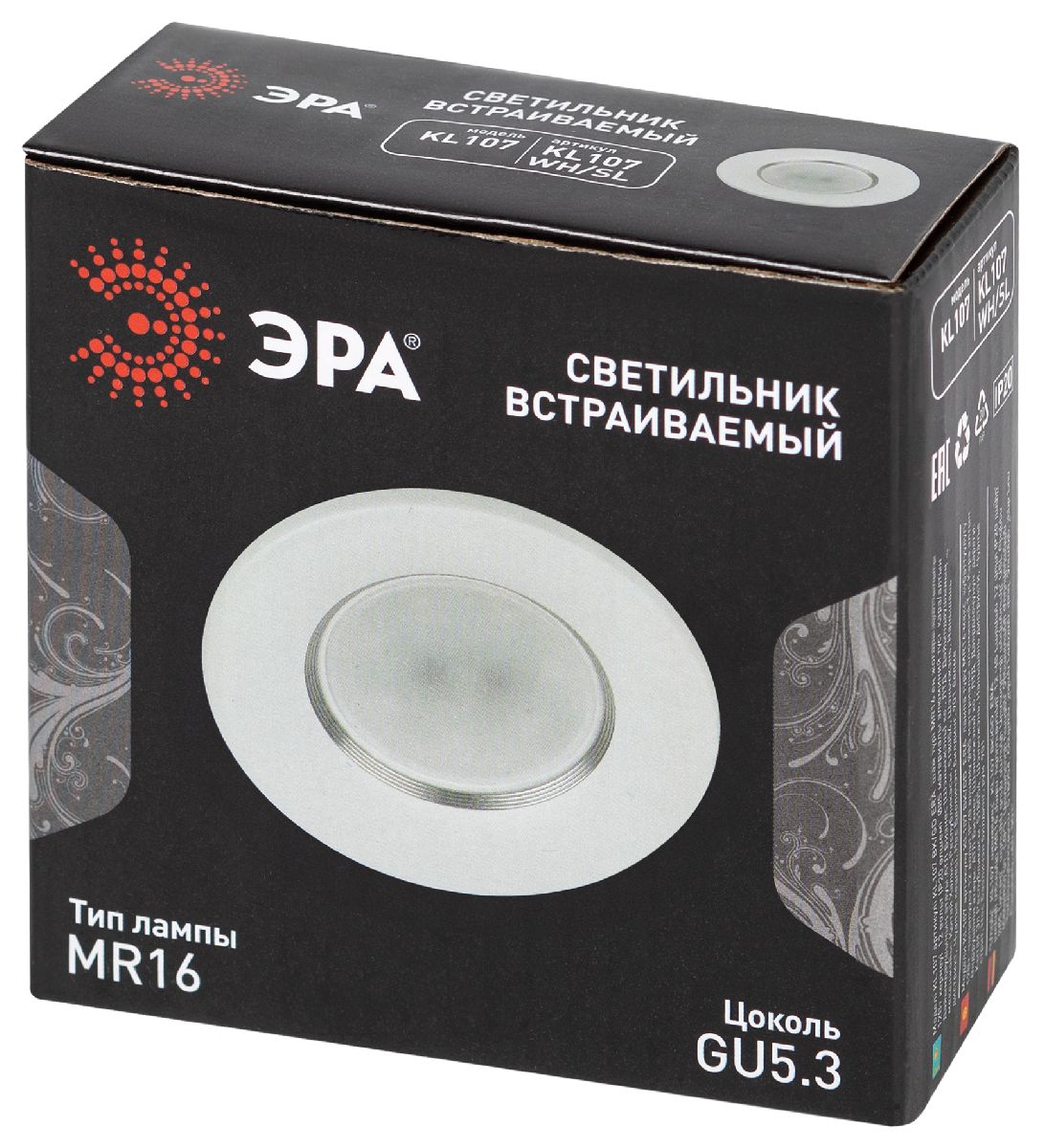 встраиваемый светильник эра kl107 wh/sl б0061096