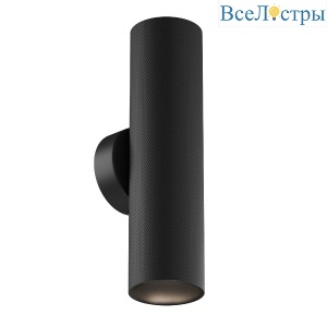C080WL-02-GU10-B