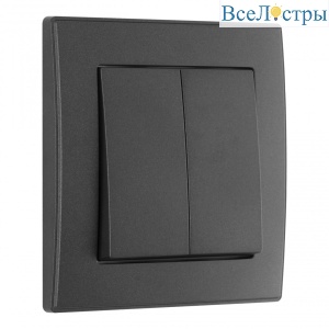 SET06-1-30-2 black