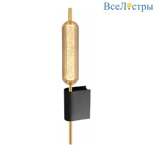 PLW-7076-105-AMBER
