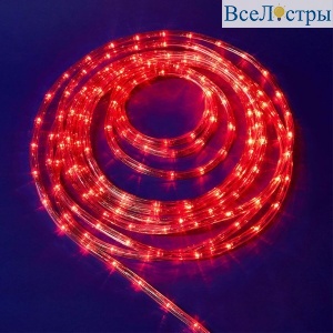 ULD-D50 15M/С08 IP44 RED