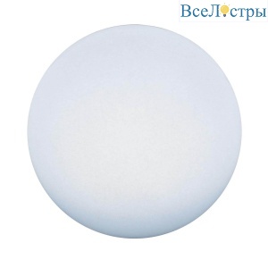 ULG-R001 020/RGB IP65 Ball
