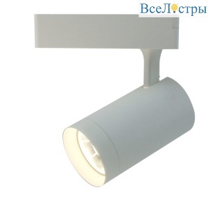 A1720PL-1WH