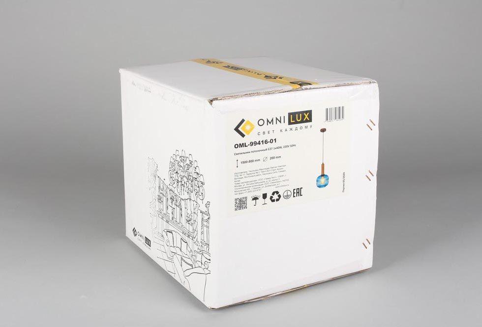 подвесной светильник omnilux triscina oml-99416-01
