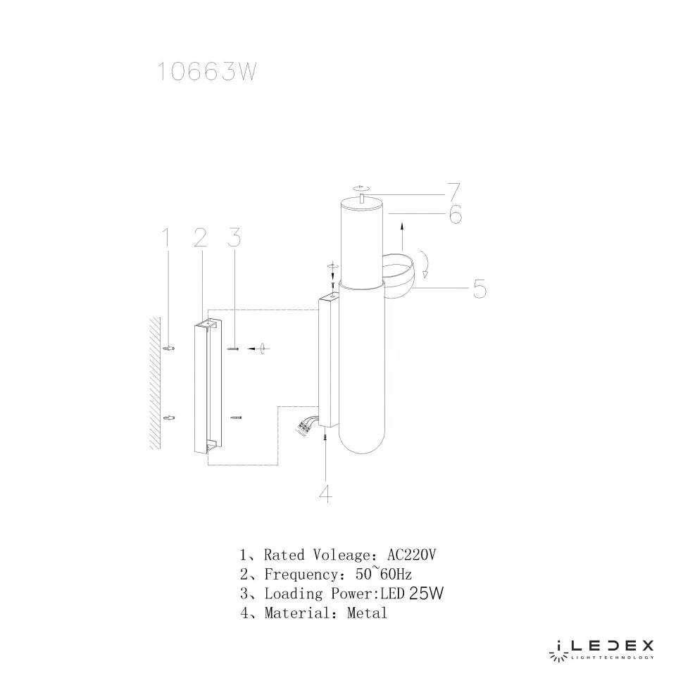 бра iledex sonos 10663w-25w-3000k br