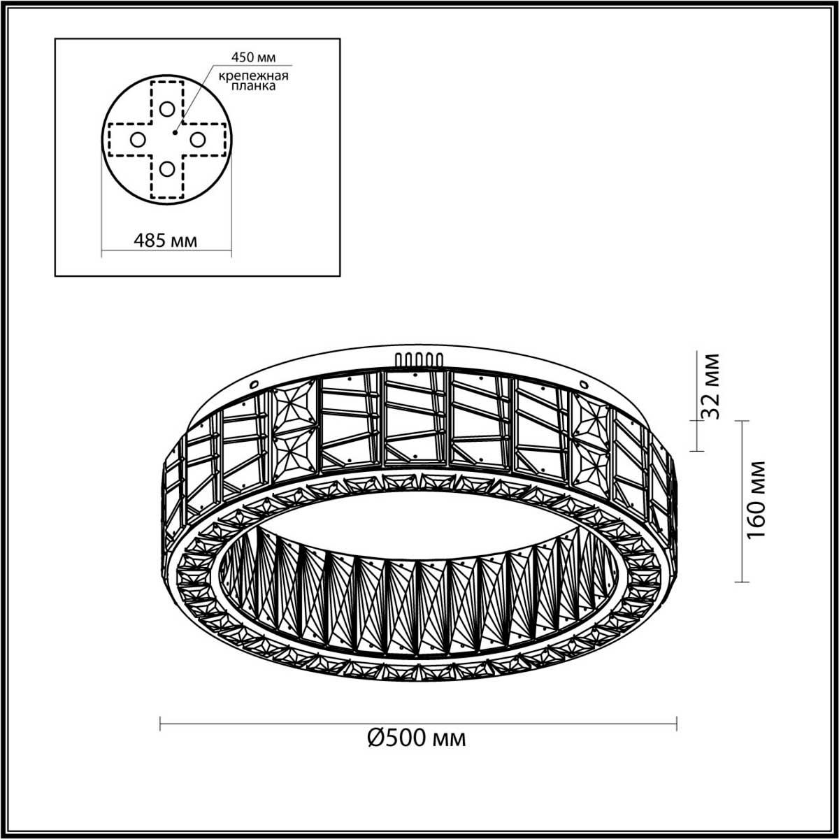 подвесная люстра odeon light version 5071/60cl