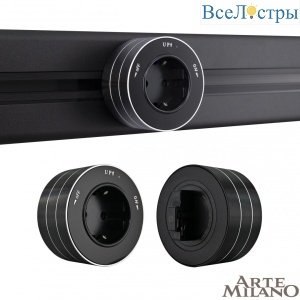 380011TS/ES Black