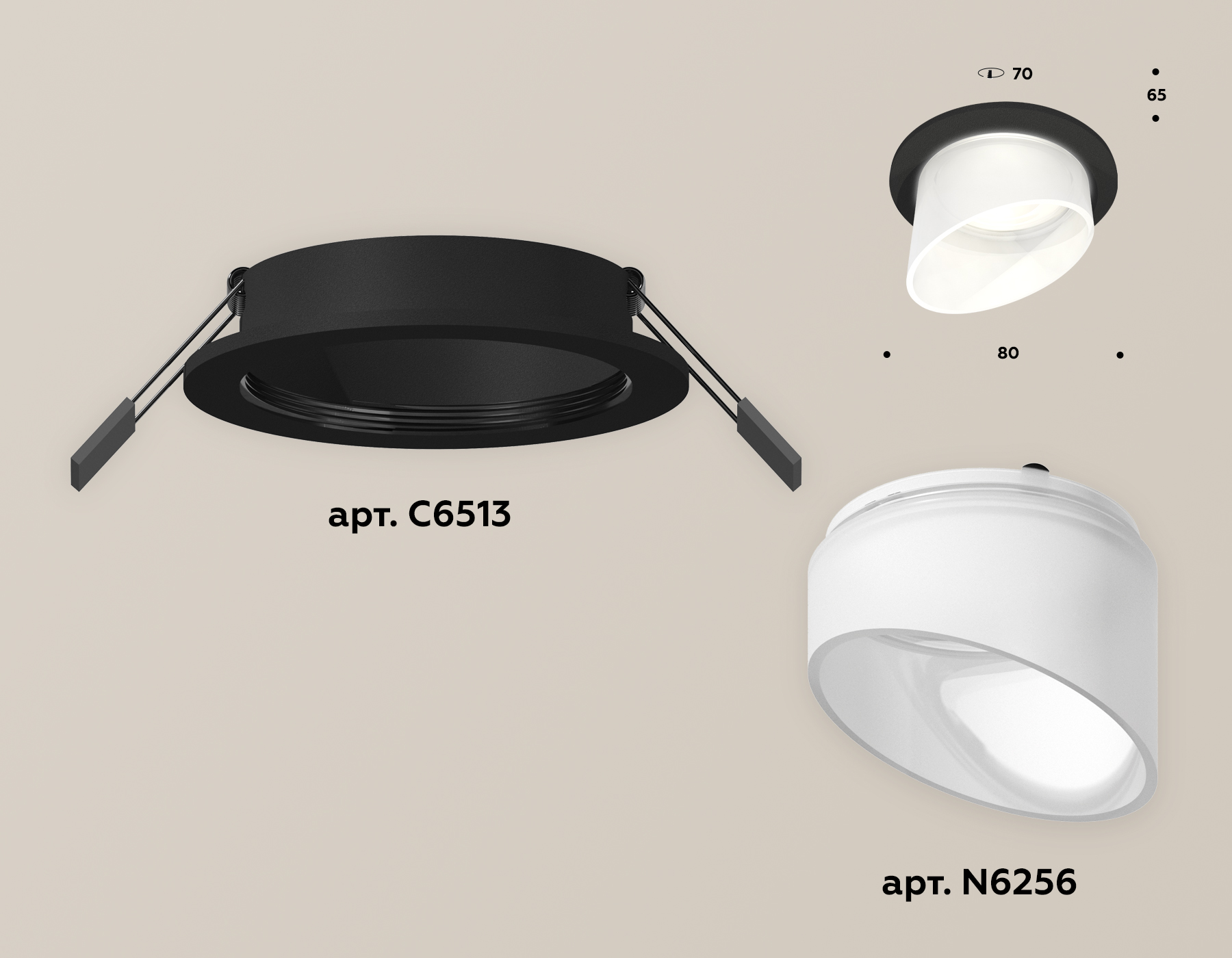 встраиваемый светильник ambrella light techno spot xc6513068 (c6513, n6256)