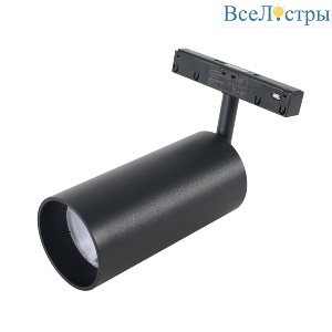 CLT 0.33 003 20W BL TUYA
